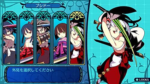 Etrian Odyssey I, II, III HD Remaster [Early Purchase Bonus] Includes a download code for the "Atlus Collaboration Adventurer Illustration Pack" - Swi