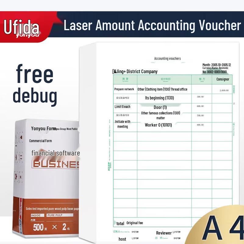SIMAA KPJ105 A4 Vertical Accounting Voucher Paper
