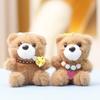 Bear Stuffed Plushie Pendant With Soft Pp Cotton Filling Keychain Women For