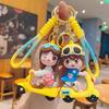 Cute Cartoon Electric Car Boy Girl Couple Keychain Internet Celebrity Creative Decoration Small Gift