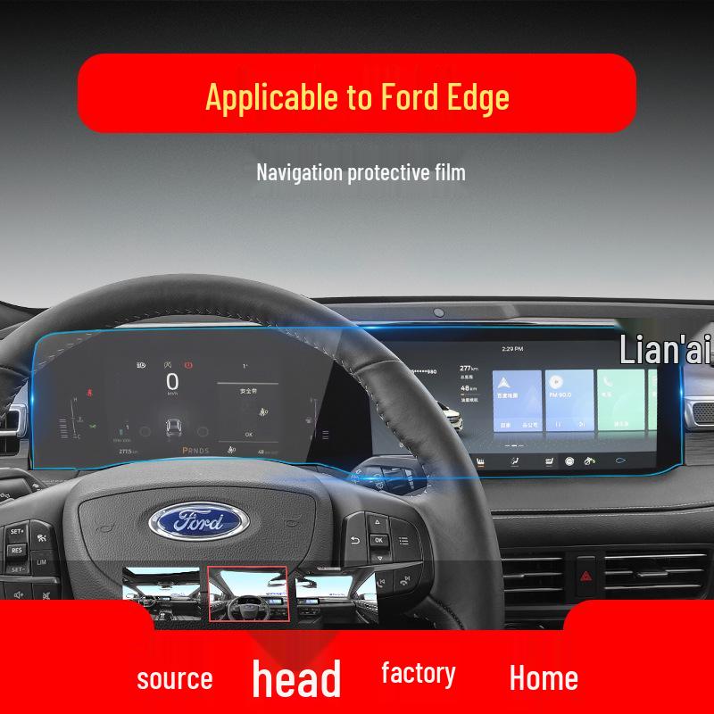 Ford Edge Navigation Screen Protector - Tempered Film for Center Console