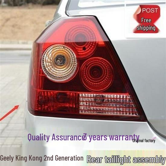 Geely Kingkong Rear Tail Light Assembly for 1st & 2nd Generation - Englon Kingkong Accessories