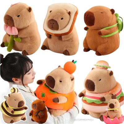 30/40cm Fluffy Capybara Plush Transformation Dolls Stuffed Toy High Quality Cartoon  Animals Girls Birthday Gifts Decor