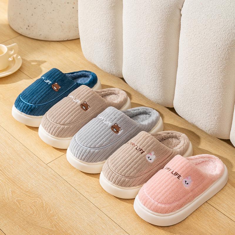 Men's Winter Non-slip Indoor/Outdoor Furry Slippers, Thick Sole, Velvet Wool, Warm, Wearable