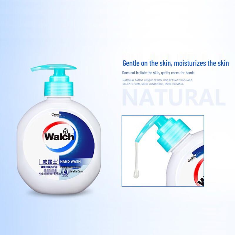 Walch Health Care Antibacterial Hand Wash 525ml