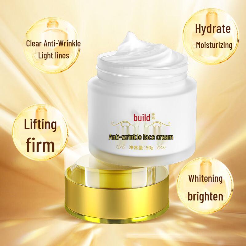Xiuzheng Facial Skincare Products