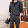 1 Set Jacka Byxor Set Enfärgad Dragkedja Höst Vinter Ribbstickad Mudd Kappa
