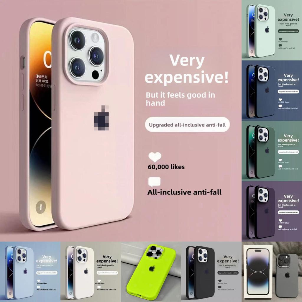 Iphone 14 For Pro Silicone Apples Cases Protector Full Phone Supplies Cover