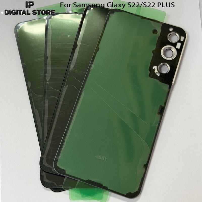 Glass Battery Cover Back For Samsung S22 S22 Plus Rear Door