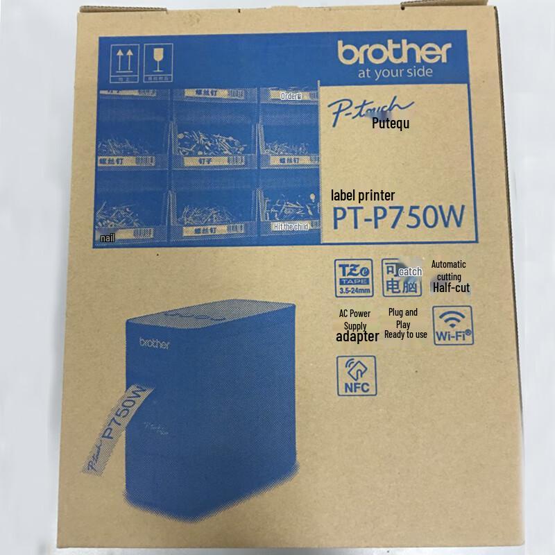 Brother PT-P750W Network Label Printer CN plug (adapter included)