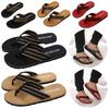 I Mad For You Men's Stylish And Ventilated Flip Flops