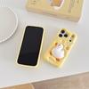Cute Cartoon Duck Silicone Phone Case For iPhone 17 16 15 14 13 12 Pro Max Squishy Squeeze Slow Rising Fidget Shockproof Cover