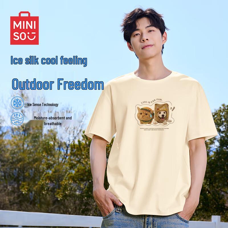 Miniso Men s Ice Silk Short Sleeve T-Shirt 3XL