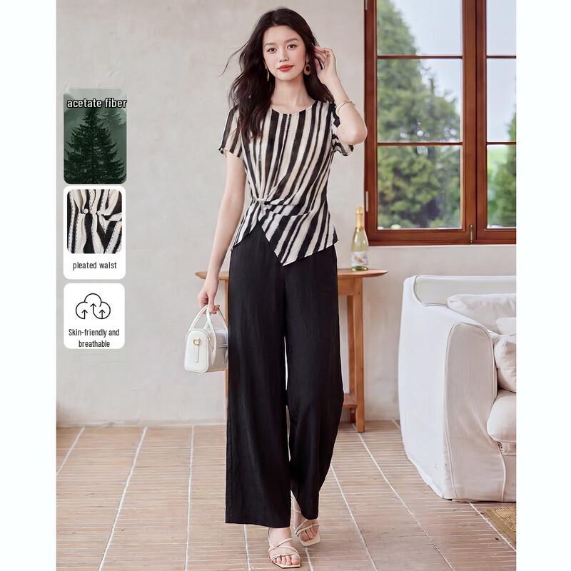 Elegant Summer Vertical Stripe Two-Piece Set XL