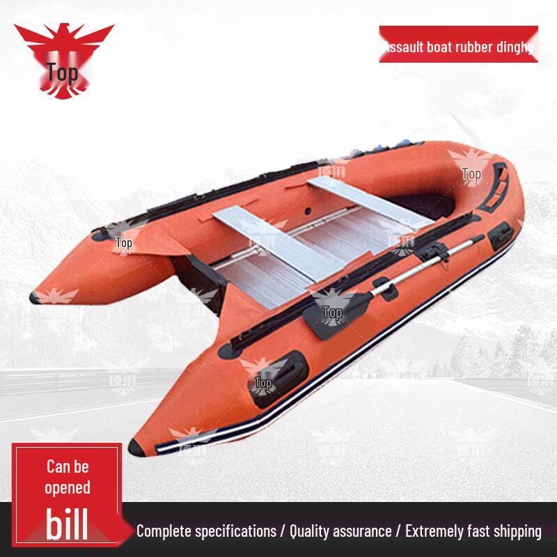 Dingpai Heavy-Duty Inflatable Rescue Boat