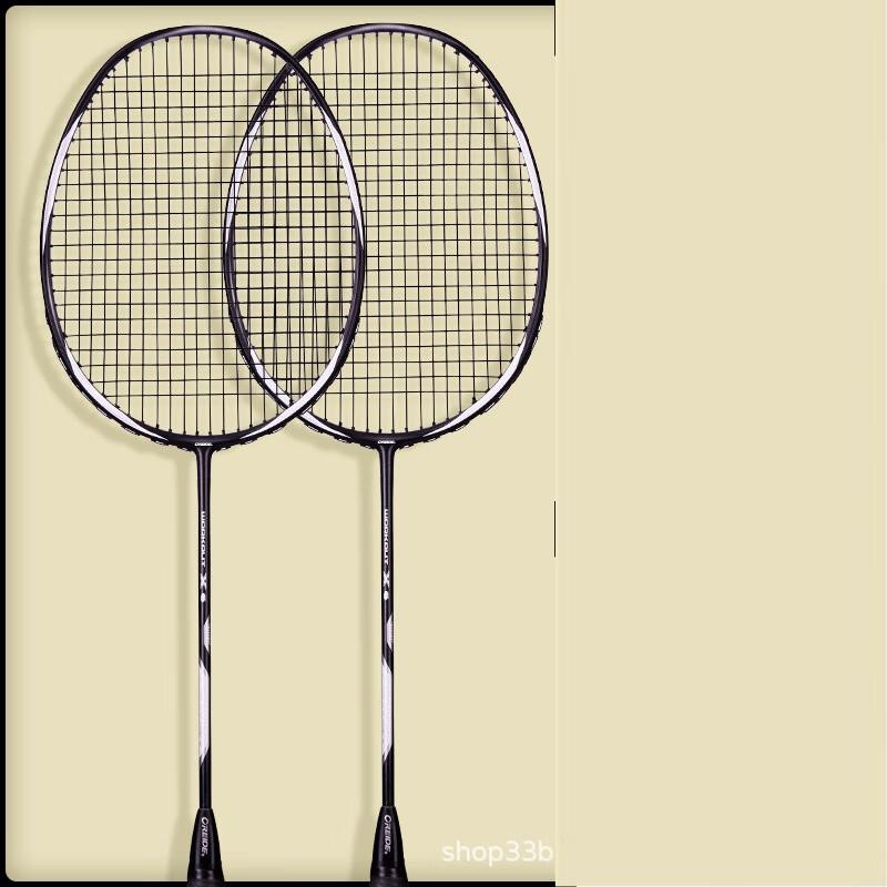 Qingmeng X6 Full Carbon Badminton Racket Training Set