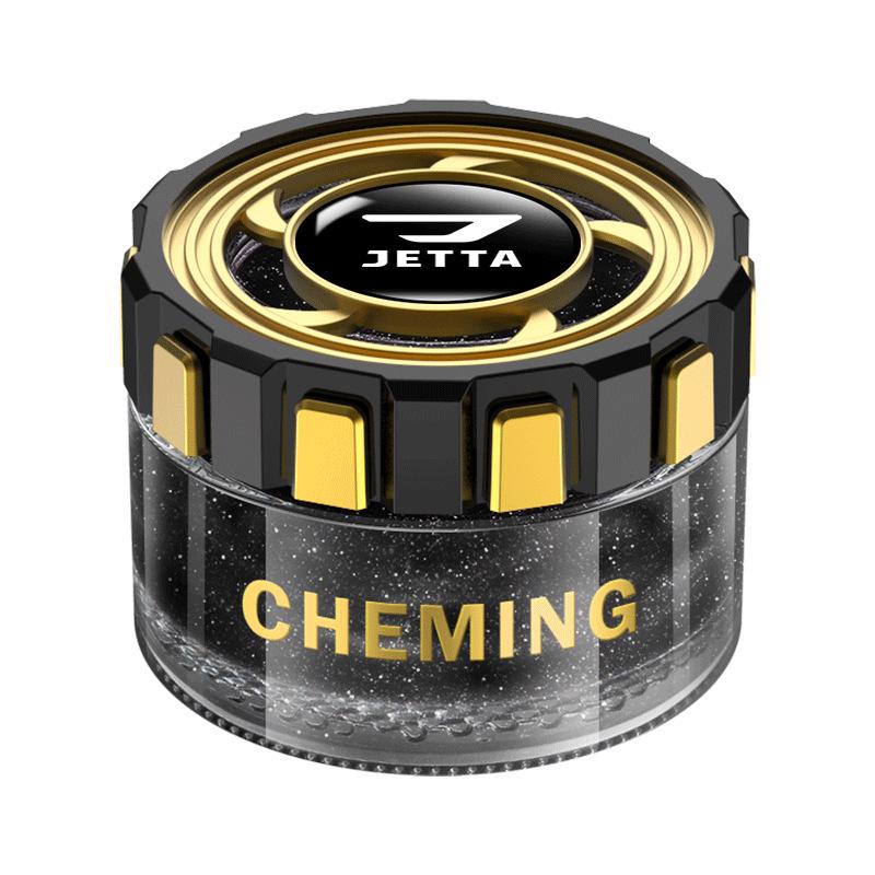 Jetta Car Perfume & Aromatherapy Ornament - Deodorizing Scented Balm for VA3/VA7/VS5/VS7 Models
