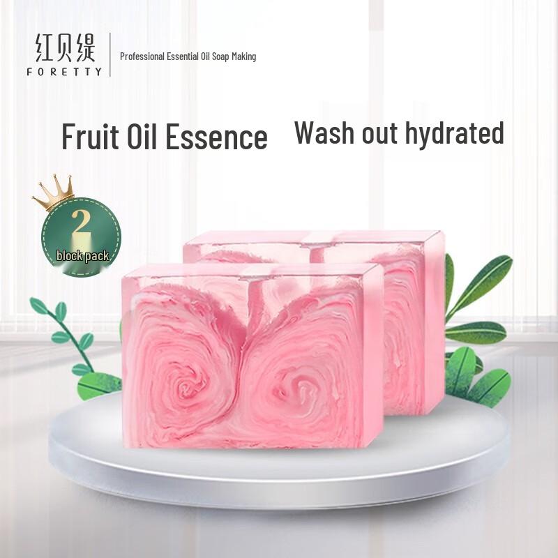 Foretty Rosehip Fruit Oil Essential Soap