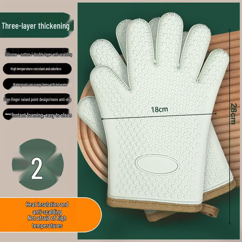ZISIZ Silicone Heat-Resistant Oven Mitt