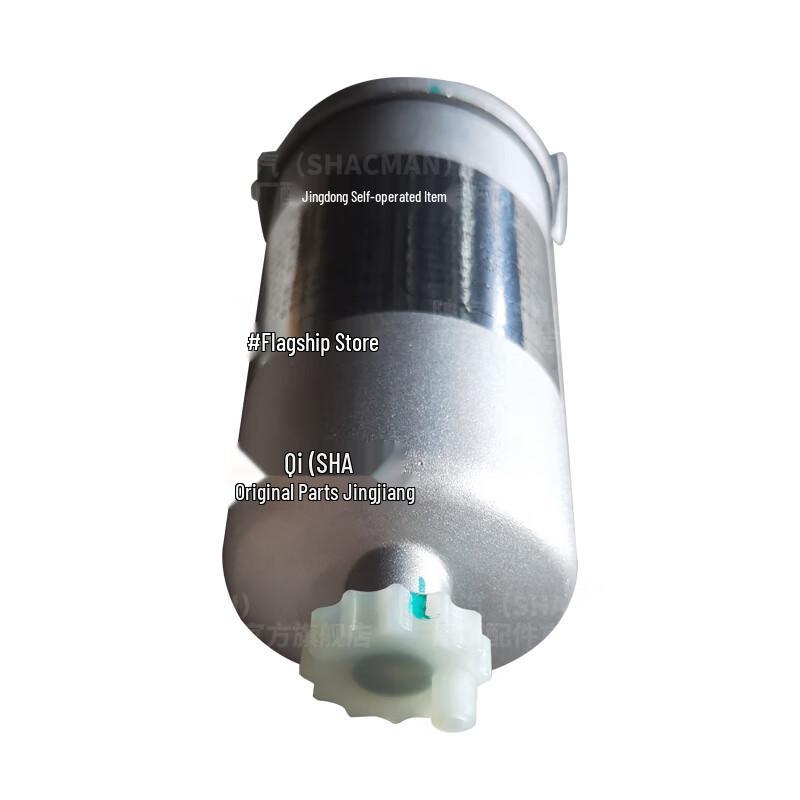 Shaanxi Heavy Truck Diesel Fuel Filter Assembly