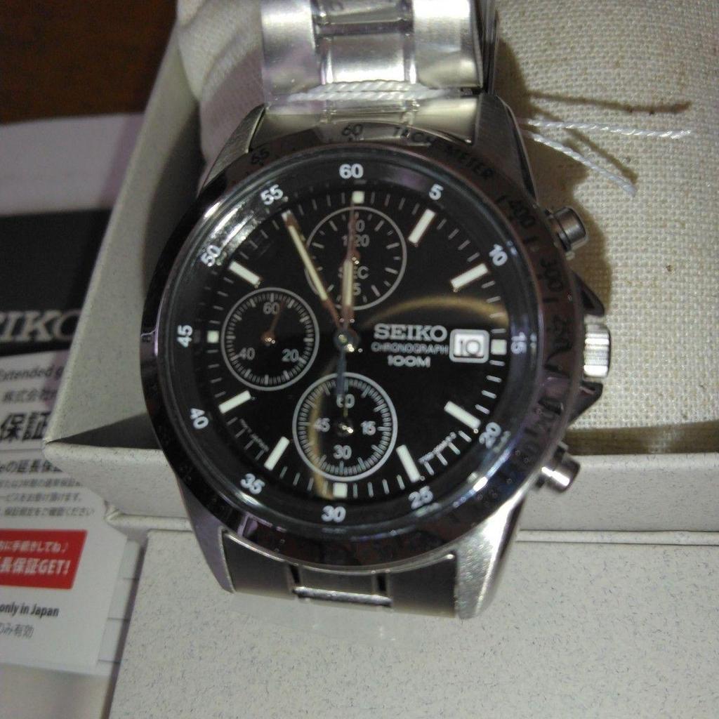 Used SEIKO Chronograph 100M Quartz Men's Watch