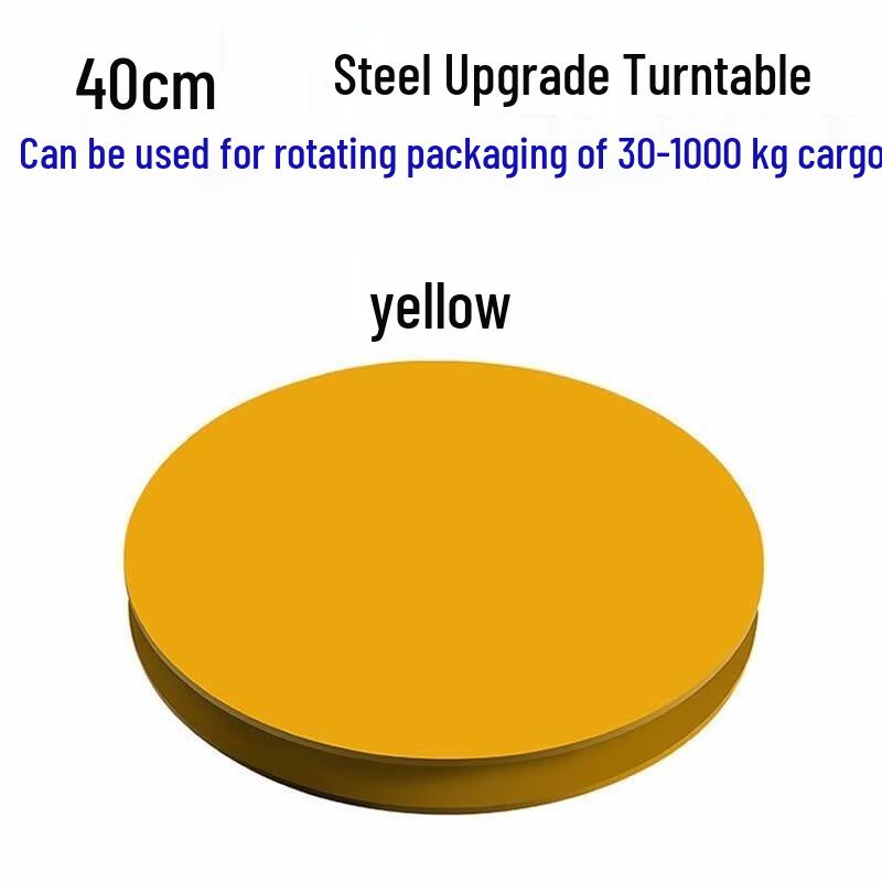Heavy-Duty Packing & Craft Turntable