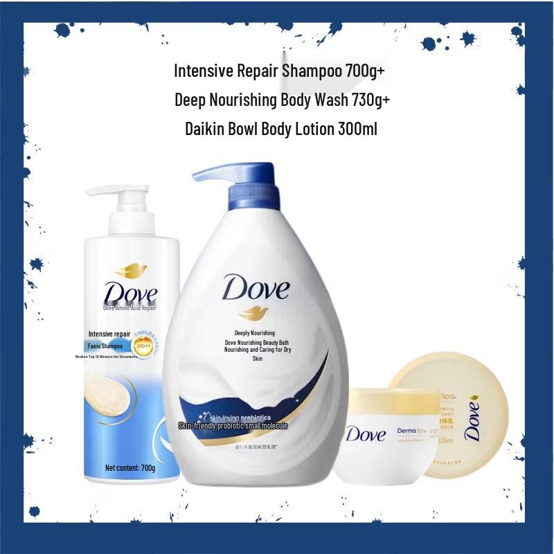 Набор для интенсивного восстановления волос и тела Dove