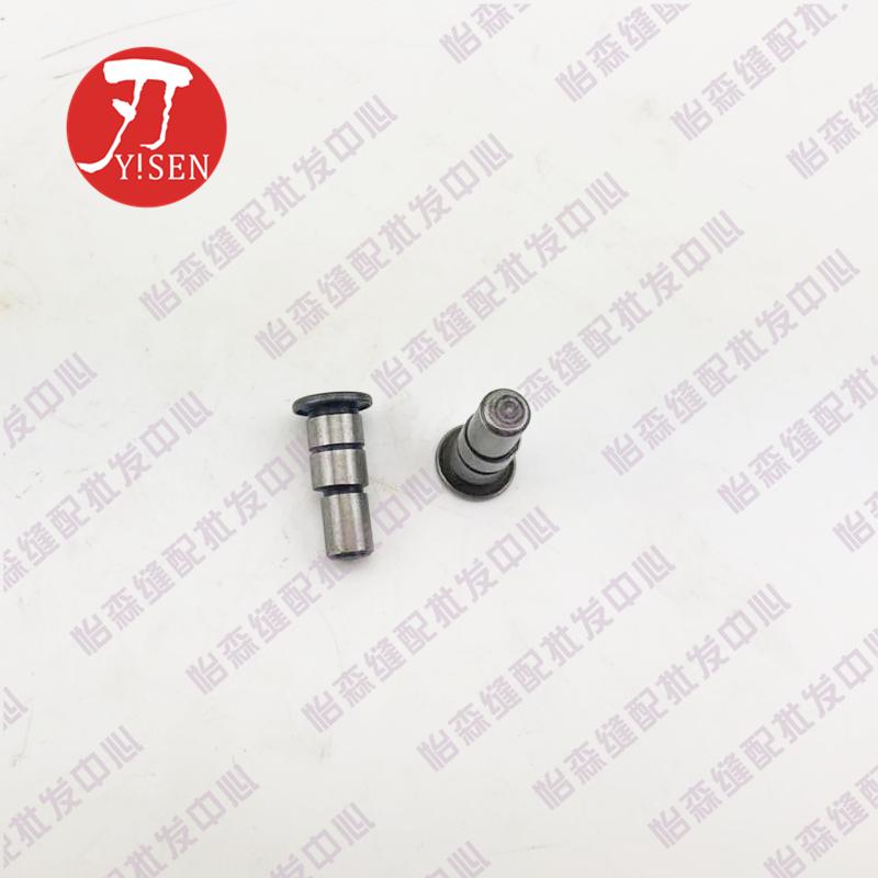 Siruba Overlock Machine Overlock Machine 737 747 Pin Crank Pin Kf02 Covering Machine Pin Crank Xiao