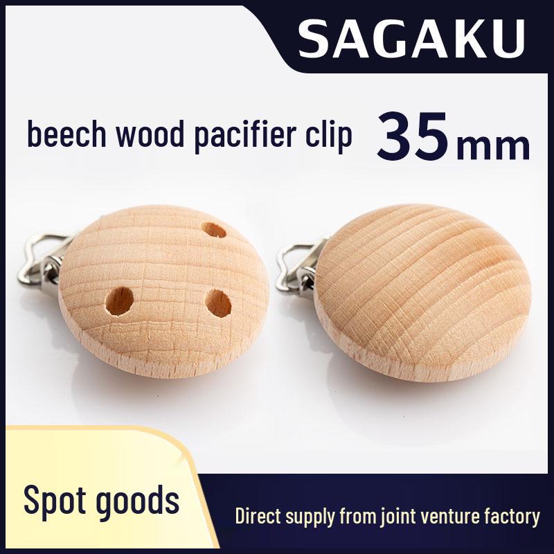

Beech Wood Pacifier Clip 35mm - Infant Anti-Drop Chain with Three-Hole Design 35mm without holes