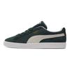 Puma Suede Classic 21 Zielone Szczyty Męskie Sneakersy Białe 374915-16