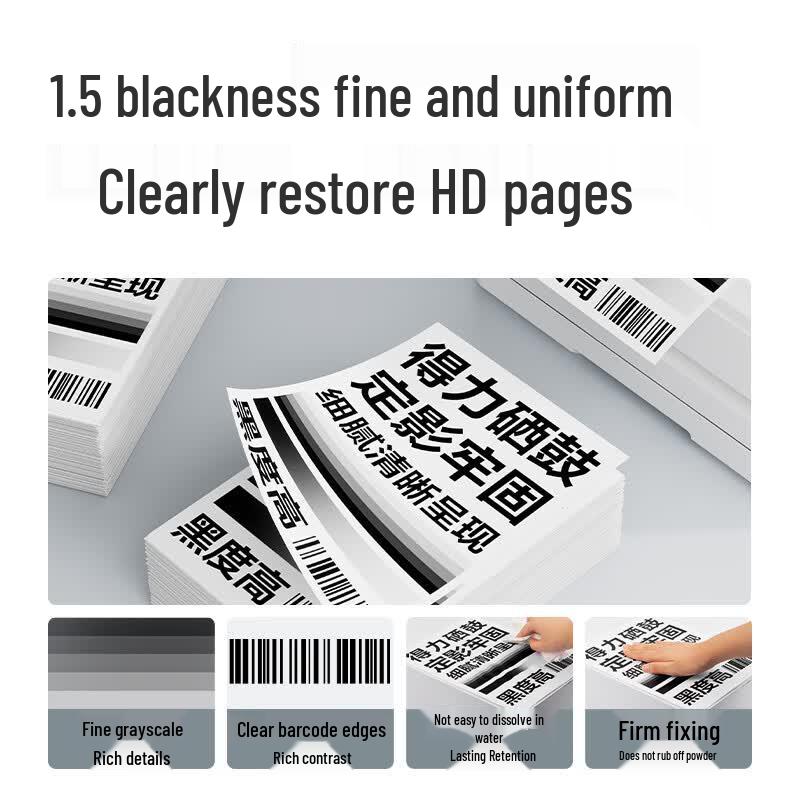 Deli 388A/88A High Capacity Toner Cartridge (4-Pack) for HP Printers