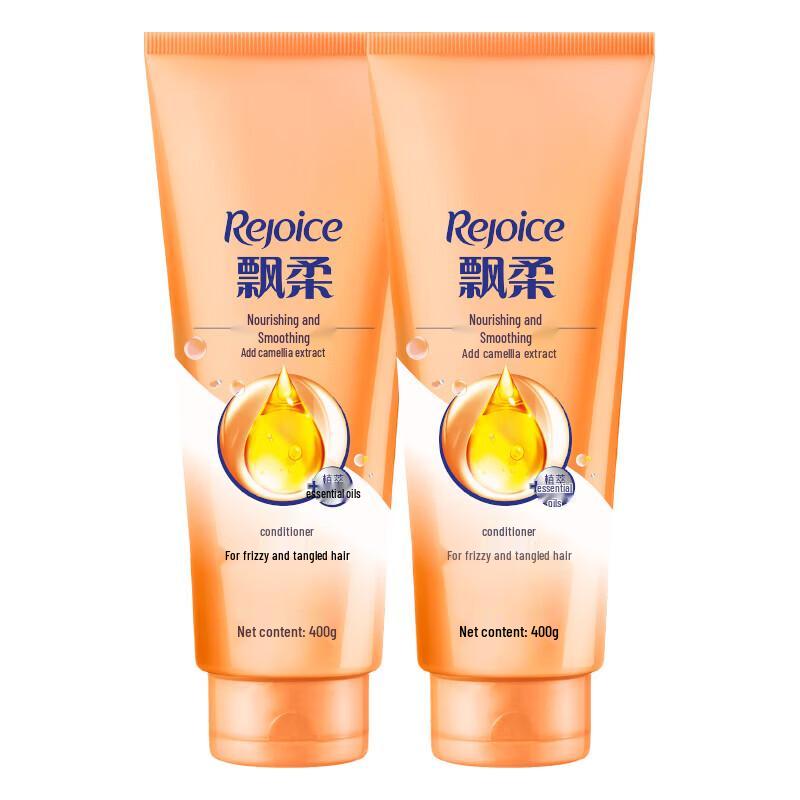 Rejoice Nourishing Smooth Conditioner Twin Pack