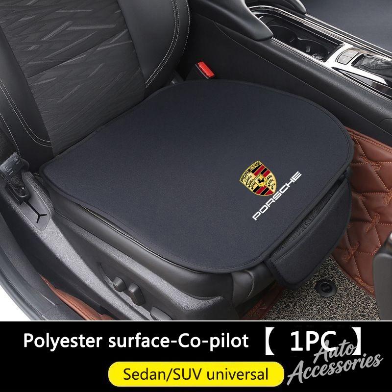 hbcr1 Car Front Back Seat Cushion Protect Pad Auto Non-Slip Cover For Porsche Cayenne Panamera Macan 911 718 Taycan Boxster Cayman 918