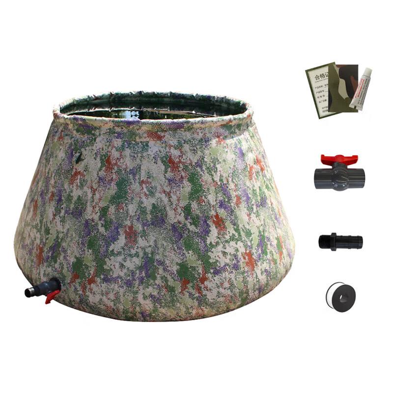 Junyi Foldable Portable Water Storage Bag