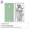 Seesoo Business Nail Clipper Set