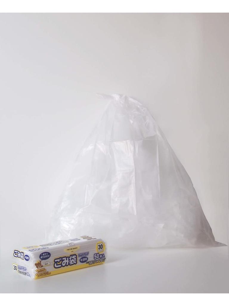 Ordy Garbage 55cm Wide X 70cm Long Wider Than Making Them Easier To Fit Over Trash Compact Plastic 50 Count Semi-transparent Bags, 30L, (5cm