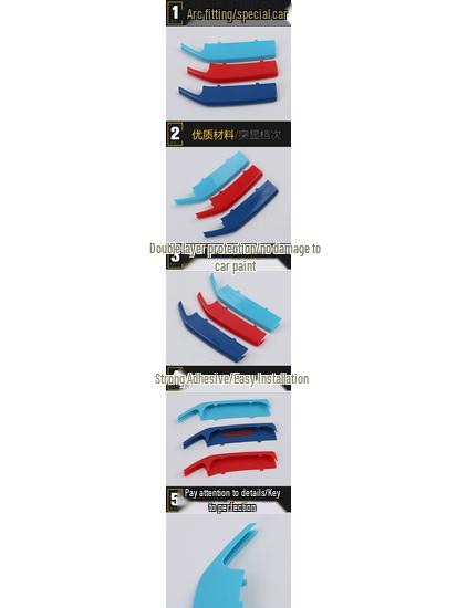 17 Series Tricolor Grille Bright Strip - Anti-Scratch Decorative Hood Center Trim