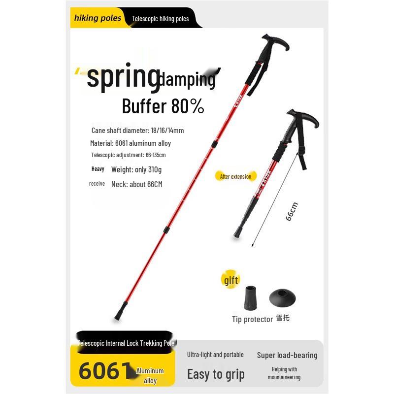 Ultra-Light Telescopic Aluminum Trekking Pole with T-Grip Handle for Hiking and Climbing