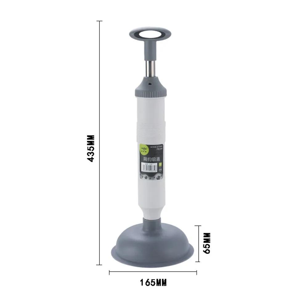 

Многофункциональный вакуумный поршень для туалетной трубы, силиконовые суперприсоски, быстро разблокирует бытовой унитаз, канализационный поршень для выемки грунта белый