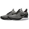 Nike Mariah Flyknit Racer Grigio Pallido Rosso Solare 918264-003