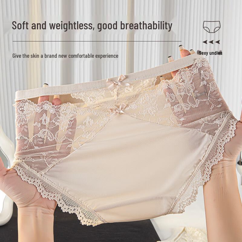 UFEEL Women's French Mesh Lace Panties