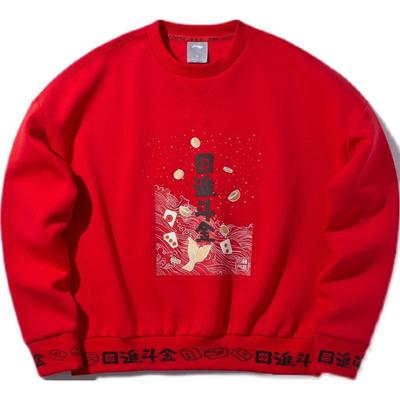 Felpa unisex con stampa girocollo della collezione Daily Prosperity della serie Fashion Sports Li Ning, Cinnabar-Red AWDQ138-1
