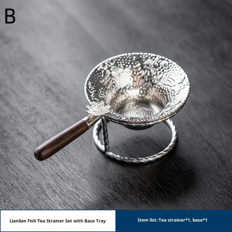 Metal Tea Filter Mesh Alloy Separator Kitchen Hammer Patterned Fish Tea Strainer Tea Accessories