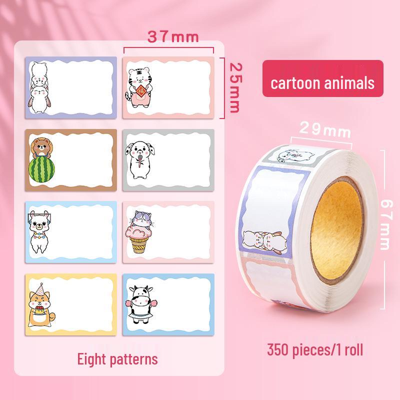 Cartoon Name Stickers: Student Stationery Labels for Classification & Handwriting