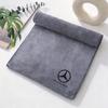 Car Double-Faced Plush Absorbent Towel Cleaning Cloth For Mercedes Benz AMG W204 W205 W211 W212 W213 W176 GLA CLA Stickers XZ0