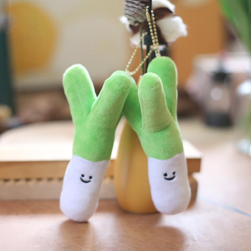 Scallion Plush Keychain Toy With Pp Cotton Ultra Soft Material Kidsgift For