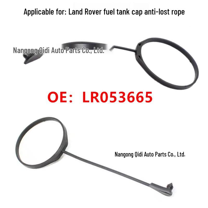 

LR053665 Anti-Loss Fuel Tank Cap Pull Cord for Land Rover Discovery Sport, Range Rover Velar, Defender Gu Card Auto Parts