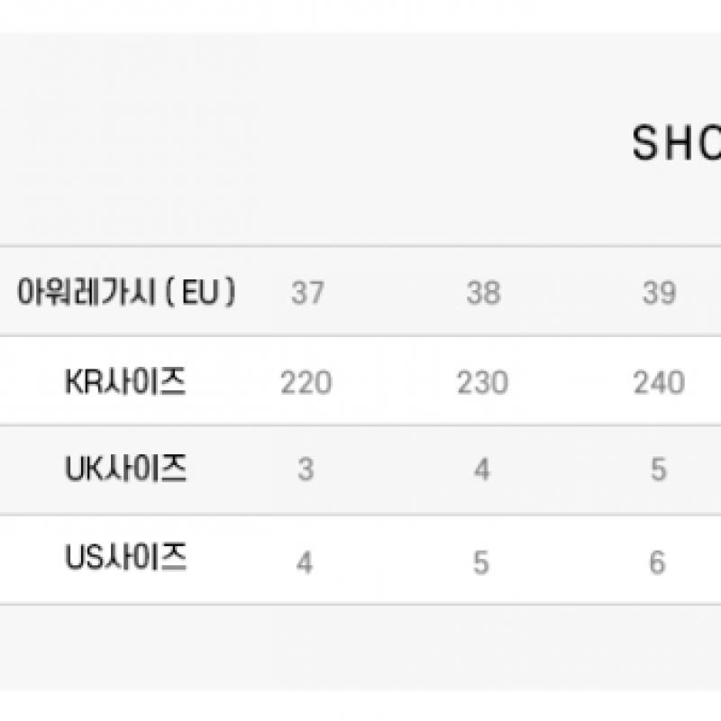 Hourlegacy M1937upbl Uniform Parade Derby Shoes Loafers