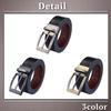 [One Limitation] Leather Belt, CasualFormal, Simple Buckle, Stylish, Men's BP714 (Black)