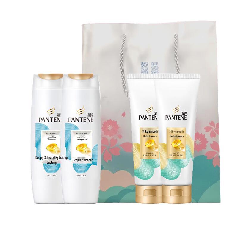 Pantene Aqua & Nutrient Shampoo & Silky Smooth Conditioner Duo Set (200g+200g) x2 with Gift Bag